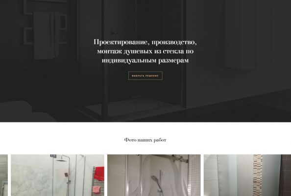 img3686523.png