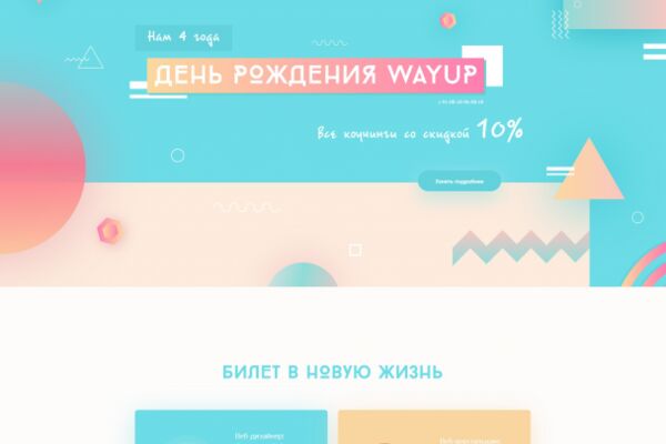 img3686446.png