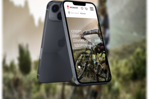 Specialized(phone)