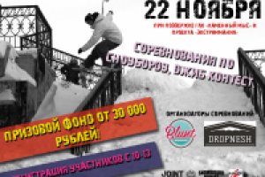 Работа 2109440