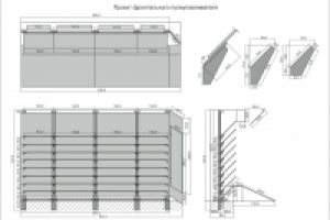 Проект фронтального пулеулавливателя