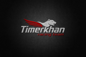 Работа 3928908