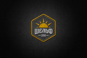 Работа 3928907