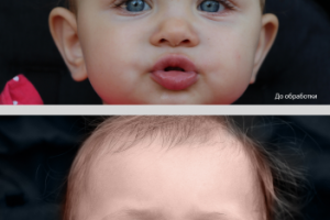 Ретушь детского портрета