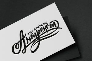 Работа 3929063