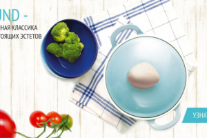 Баннер для рекламы посуды