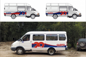 Работа 4014586