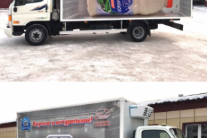 Работа 4014585