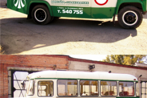 Работа 4014574