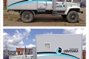 Работа 4014571