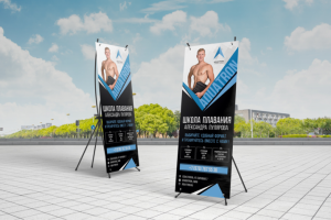 Рекламная конструкция Roll Up