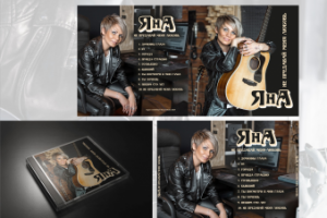 Работа 3429354