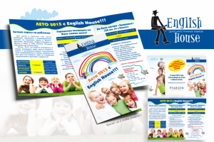 Буклет на 2 фальцовки (Trifold)