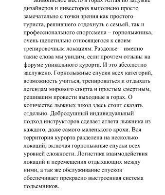 img4230818.png