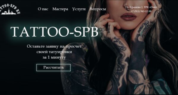 img4206177.png