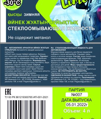 img4244464.png