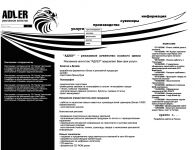img76952.png