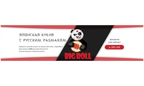 img3716294.png
