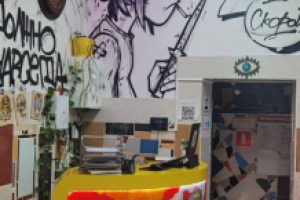 Дизайн тату студии