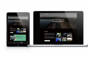 Дизайн лендинга для сайта по производству электродвигателей