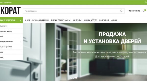 img3740771.png