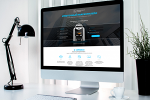 Работа 3974920