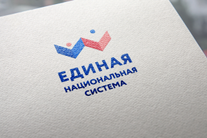 Логотип для компании по сертификации