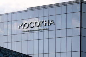 Компания по производству окон, фасадов