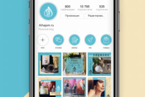 Работа 3975100