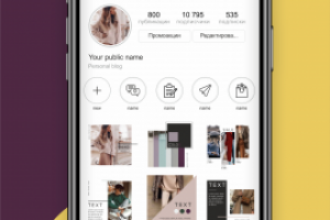 Работа 3975072