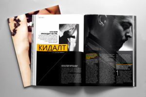 Айдентика и концепт журнала «ИКРА»