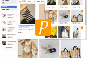 Выгрузка из таобао и постинг vk