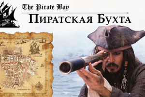 Банер для Паб-Кафе