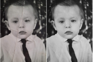 Старое фото