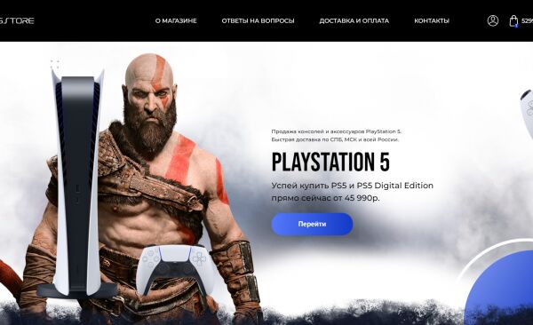 img4245305.png