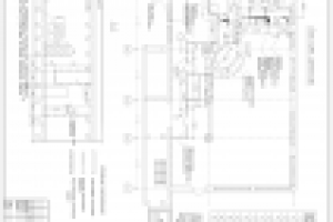 Кафе на 70 мест