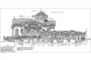 Оздоровительный комплекс