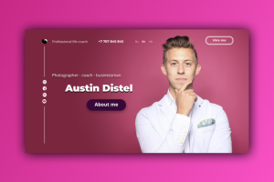 Landing for Austin Distel