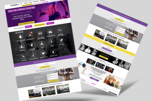 Редизайн главной страницы