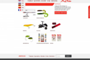 Сайт рыболовных товаров из Кореи Aiko