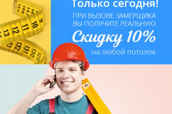 img3275034.png