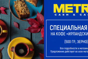Работа 3349525