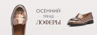 Баннер для интернет-магазина Wildberries