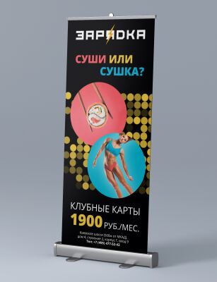 img4088406.png