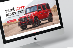 Концепция дизайна для Mercedes