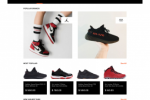 Лэндинг (магазин) кроссовок