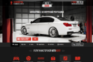 Комплексная разработка сайта для авто сервиса (ДЕМО)