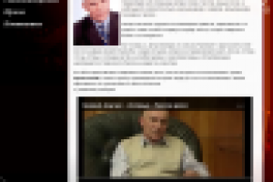 Авторский сайт поэта-песенника