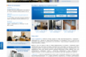 Верстка + шаблон для движка вордвордпресс