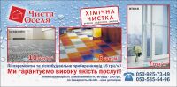 img1077243.png